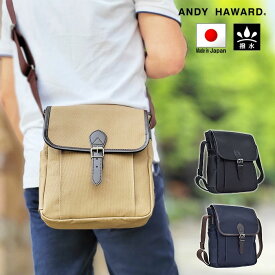 撥水 帆布 ショルダーバッグ 日本製 豊岡製鞄 メンズ 斜めがけ 大人 かっこいい B5 縦 縦型 かぶせ キャンバス アウトドア 旅行 ショッピング 通勤 紺 ベージュ 30代 40代 50代 60代 ブランド ANDY HAWARD アンディハワード KBN33689