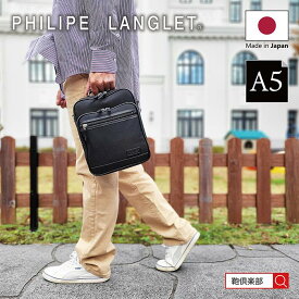 楽天市場 ショルダーバッグ メンズ ブランド 40代の通販 楽天市場 ショルダーバッグ メンズ ブランド 40代の通販
