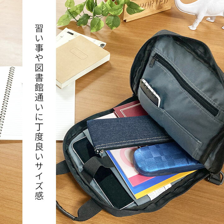 楽天市場 ショルダーバッグ ワンショルダーバッグ メンズ 斜めがけ 大人 ブランド 薄マチ ナイロン 軽量 ソフト 軽い スポーティー 縦型 多機能 タブレット キャリーオン 旅行 通勤 普段使い 黒 Kbn アンディ ハワード Andy Haward 鞄倶楽部 楽天市場店 楽天市場 ショルダーバッグ ワンショルダーバッグ メンズ 斜めがけ 大人 ブランド 薄マチ ナイロン 軽量 ソフト 軽い スポーティー 縦型 多機能 タブレット キャリーオン 旅行 通勤 普段使い 黒 Kbn アンディ ハワード Andy Haward 鞄倶楽部 楽天市場店