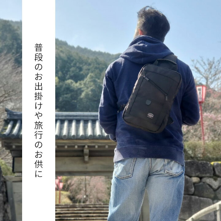 楽天市場】ショルダーバッグ ワンショルダー ボディバッグ メンズ 斜 