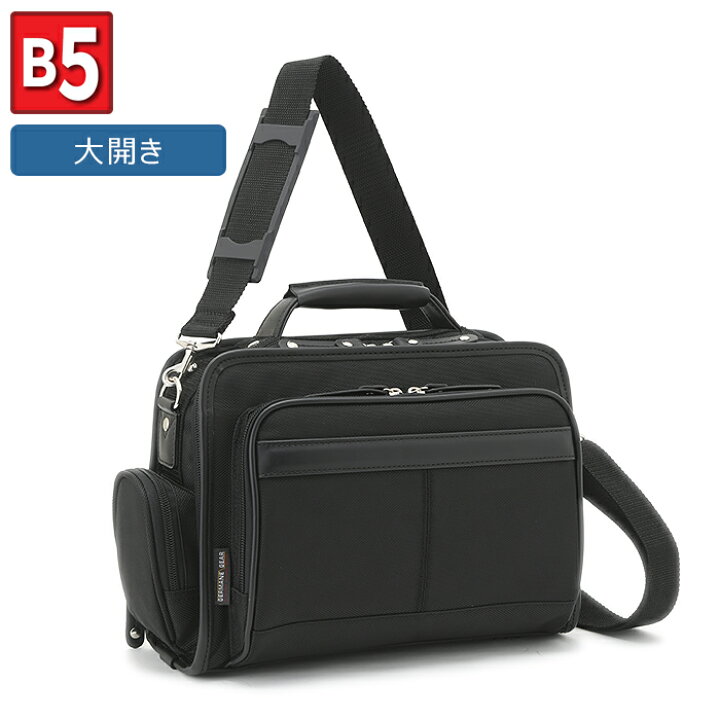 楽天市場 ショルダーバッグ メンズ B5 斜めがけ 大人 ブランド 小さめ かっこいい 2way 多機能 横型 シンプル 出張 通勤 普段使い おすすめ 軽量 黒 30代 40代 50代 60代 Kbn 鞄倶楽部 楽天市場店