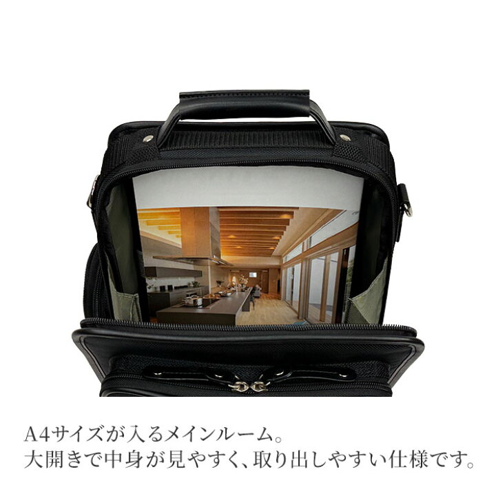 楽天市場 ショルダーバッグ メンズ 大人 通勤 普段使い 縦型 斜めがけ 軽量 大容量 2way ナイロン ブランド かっこいい 黒 30代 40代 50代 60代 Kbn 鞄倶楽部 楽天市場店