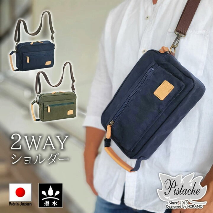 BROMPTON ブリーフケース ハンドバッグ カーキ 金具 楽天市場】撥水