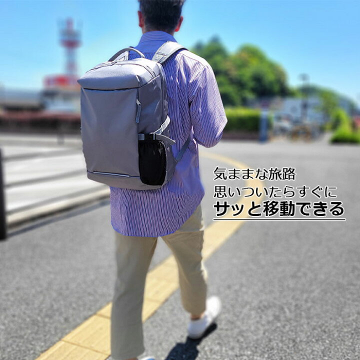 楽天市場】デイバック リュックサック 大容量 メンズ B4ファイル 反射材付き 旅行 アウトドア 黒 紺 グレー KBN42560 ジムカーナ GIMCARNA : 鞄倶楽部 楽天市場店 楽天市場】デイバック リュックサック 大容量 メンズ B4ファイル 反射材付き 旅行 アウトドア 黒 紺 グレー KBN42560 ジムカーナ GIMCARNA : 鞄倶楽部 楽天市場店