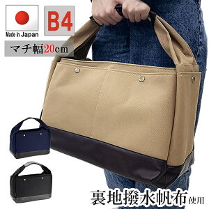 g[gobO Y fB[X LoX e 傫 t@Xi[t B4 A4 z { L h o[LoX  KBN53408