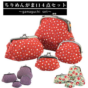 ߂񂪂܌4_Zbg RX|[` ~jobO RCP[X ~jP[X