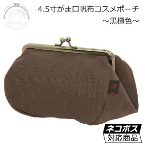 010LA [11] ܌ |[` RX LTCY yhFzynFnɐԃhbgz