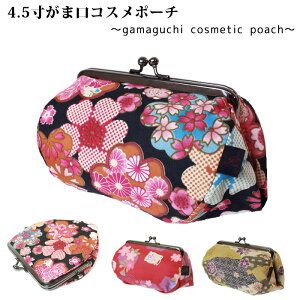 yc킸z[KGH-010LA4] 4.5܌RX|[` ≻ϕi邪܂ N[bLgp