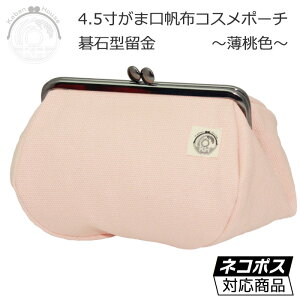 ܌ |[` RX LTCY Ό^ yFzynFlCr[hbgz