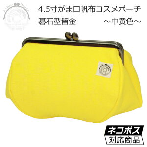 ܌ |[` RX LTCY Ό^ yFzynFlCr[hbgz