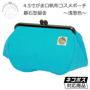 ܌ |[` RX LTCY Ό^ yKFzynF}X^[hhbgz