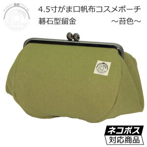 ܌ |[` RX LTCY Ό^ yېFzynF}X^[hhbgz