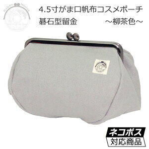 ܌ |[` RX LTCY Ό^ yFzynF}X^[hhbgz