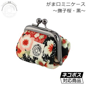 ��̂Ђ�T�C�Y �~�j���܌� ����߂� ���z ���K �P�[�X �v���[���g�ɁI ���q�� �� ���[����