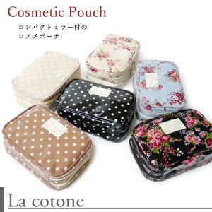 y󂠂zyLaCotonez[CPD-01] RX|[`(_uWbv)E~[AuVz_[t R[eBOfނŉJ≘ɋ RX|[` RX ϓ  ς ԕ   h