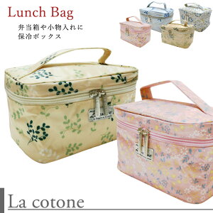 �y�󂠂�z�yLaCotone�z[LB-03] �R�g�l�Չ������`�o�b�O �~�j�g�[�g �~�j�g�[�g�o�b�O LUNCH BAG �ٓ����� ��񂰑� �����`�o�b�N �M�t�g ���f�B�[�X �����x�� ���[�t �ԕ� ���� �h�b�g �t�����[ �o