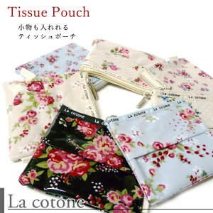 �yLaCotone�z�R�g�l�Չ��e�B�b�V���|�[�` �y2�܂łȂ烁�[���֑Ή��\�z�R�[�e�B���O���H�ŉJ�≘��ɂ�������ԕ� �� �͂� �n�i �t�����[ ���莆 ���肪�� ���� �h�b�g