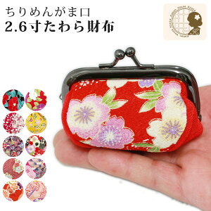 ܌ z 2.6 ܌z ߂񂪂܌ K TCt z aG RCP[X