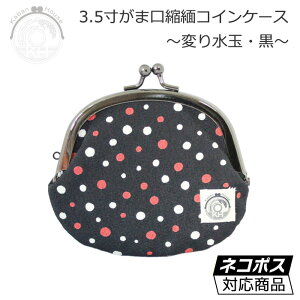 ܌ k RCP[X ς萅ʁij {̏kɐngp܌łB lR|X\