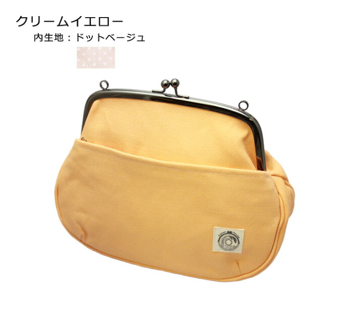 楽天市場】【工場直販 017PA】バッグ がま口 ショルダーバッグ（撥水 