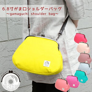 yc킸z܌ obO [017B] 6.8 ܌V_[obOiHjЎŃpb z Jtz |΂ 킢|VFbg vxgt |[`ۂ e