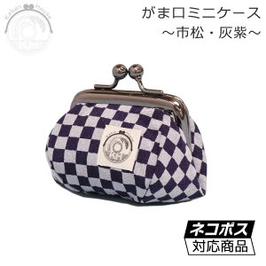 ̂ЂTCY ~j܌ ߂ z K P[X v[gɁI s D [