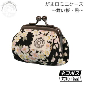 ̂ЂTCY ~j܌ ߂ z K P[X v[gɁI   [