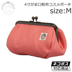 ܌ |[` RX MTCY yXFzynFx[WFhbgz RX|[`