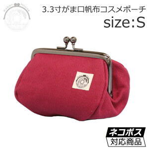 ܌ |[` RX STCY yFzynFhbgz RX|[`