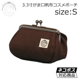 ܌ |[` RX STCY yhFzynFhbgz RX|[`