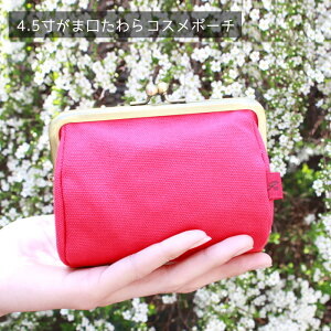 ܌ RX|[`yH꒼ 009z4.5 z [։ ͂Րn ≻ϕi邪܂ AeB[NS[hgp