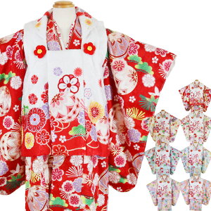キッズ和服 着物 女の子 三歳 七五三の人気商品 通販 価格比較 価格 Com キッズ和服 着物 女の子 三歳 七五三の人気商品 通販 価格比較 価格 Com