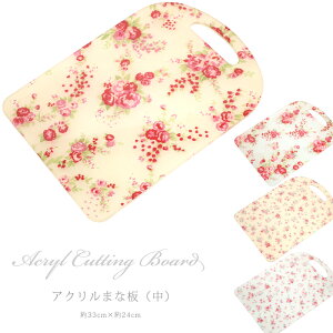 y󂠂zAN ܂Ȕ  [AC-06B] Rgl Չ JbeBO{[hij ܂Ȕ ԕ  hbg t[ o ΂ KN AN CeA