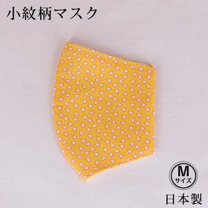 y[։z䕿}XN {  MTCY 􂦂 }XN 100 ԕEnEX_XgEׁEUh~ PM2.5Ή G`Pbg΍