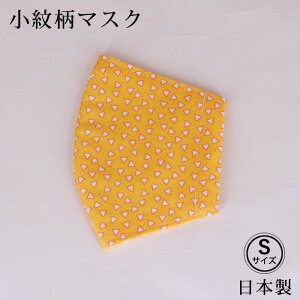 y[։z䕿}XN {  STCY 􂦂 }XN 100 ԕEnEX_XgEׁEUh~ PM2.5Ή G`Pbg΍