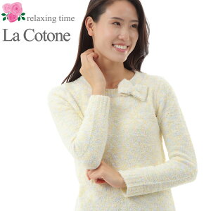 �y�܂Ƃߊ��ΏۊO�z�yLa Cotone�z01L ���f�B�[�X �����s�[�X ���[���E�F�A ���� �t �H �p�W���} �i�C�g�E�F�A