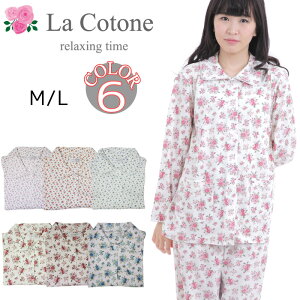 �y�܂Ƃߊ��Ώہz���f�B�[�X �p�W���} ���[���E�F�A LaCotone 11A-1T ���p �}�W�b�N�e�[�v�J�� �t �H ���� �i�C�g�E�F�A �X���[�X �ԕ� M/L