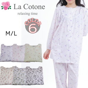 �y�܂Ƃߊ��Ώہz�p�W���} �O�J�� �܂Ȃ� LaCotone 11C-1T �ۃ��[�N ������� ���f�B�[�X ���[���E�F�A �t �H ���� �i�C�g�E�F�A �X���[�X �ԕ�
