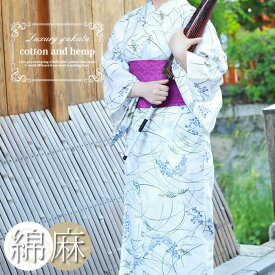 レディース 浴衣 単品 綿麻【30】麻混 高級 ゆかた 白系 オフホワイト系 萩 すすき【clfy】