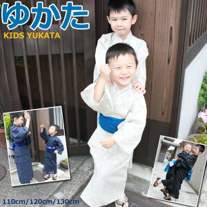 100  Pi q j̎q 110cm/120cm/130cm LbY ǂ I  D  j j̎q tR  16  n 