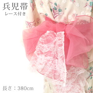   380cm  I[KW[ LbY ̎q [X sN zCg  fB[X q ӂӂ  n c  䂩