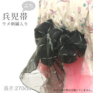 y@oiz  270cm  hJ iq Ղ  I[KW[  ubN  fB[X q LbY ̎q ӂӂ  n c  䂩 [