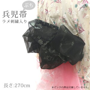 y@oiz  270cm  hJ Ղ  I[KW[  ubN  fB[X q LbY ̎q ӂӂ  n c  䂩 [