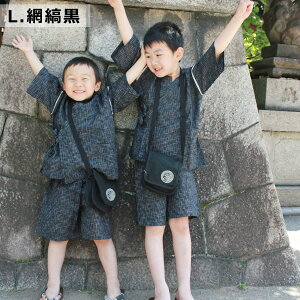 j̎q ǂ r qr Pi 110cm 120cm Ȗr Ƃ̂ j 