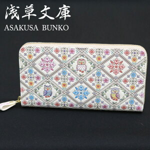 y󒍔zy󑐕Ɂzz fB[X EHbg FT ӂ낤 SR tNE Eht@Xi[ Ɋv v ㎿ z ̓