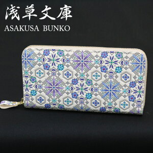 y󒍔zy󑐕Ɂzz fB[X EHbg FT ԕH u[ Eht@Xi[ Ɋv v ㎿ z ̓