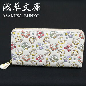 y󒍔zy󑐕Ɂzz fB[X EHbg FT lR ~P L Eht@Xi[ Ɋv v ㎿ z ̓