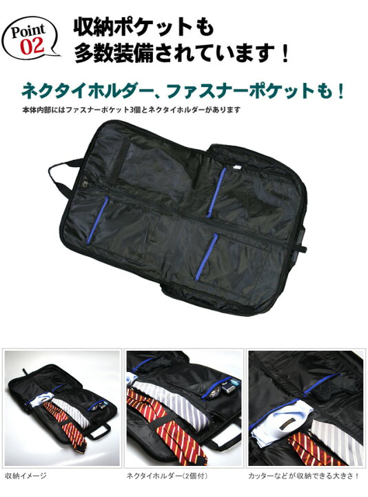 楽天市場 ガーメントバッグ メンズ レディース Pvc 2way ガーメントケース スーツカバー 3y54 人気 スーツカバー 持ち運び スーツ バッグ スーツカバー ドレスカバー 持ち運び 衣類収納 洋服 スーツ 入れる 黒 ブラック クロ 服 持ち運び 誕生日 バレンタイン ギフト