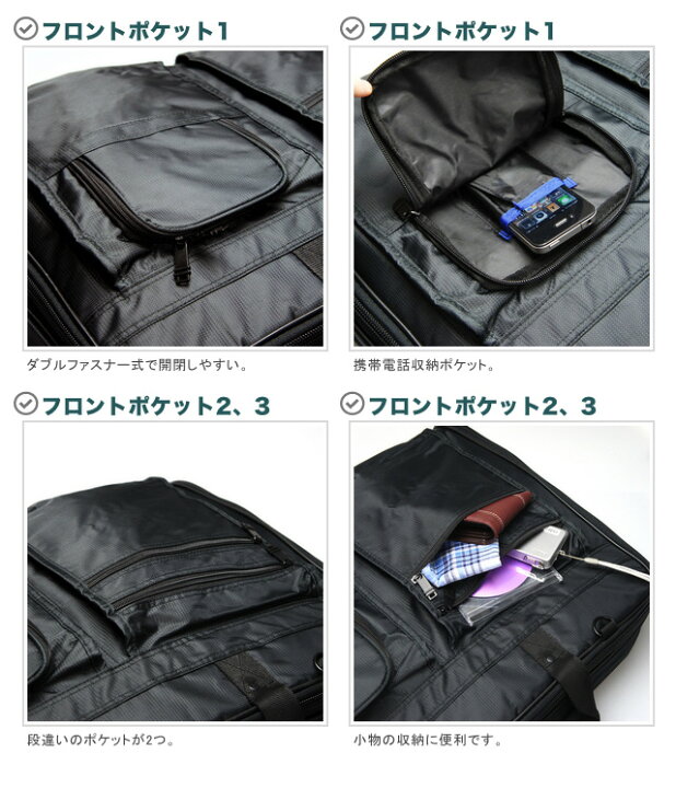 楽天市場 ガーメントバッグ メンズ レディース Pvc 2way ガーメントケース スーツカバー 3y54 人気 スーツカバー 持ち運び スーツ バッグ スーツカバー ドレスカバー 持ち運び 衣類収納 洋服 スーツ 入れる 黒 ブラック クロ 服 持ち運び 誕生日 バレンタイン ギフト