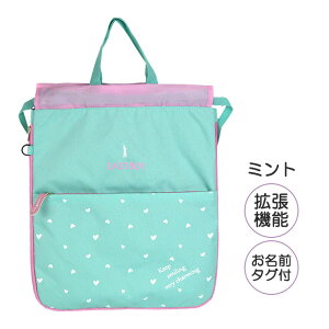 ibvTbN v[obO ̎q w e iC eba32 EAST BOY C[Xg{[C }J gibv bN В ibvUbN q q 킢  ̑ ̑ 